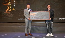 在线观看雪在烧电影,冰火交融的情感熔炉