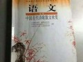 教材最新爆料网站有哪些,盘点热门平台与功能