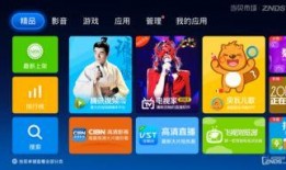 农村爆料大结局视频播放,真相揭晓，悬念终解