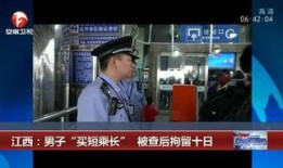 安徽卫视超级新闻爆料,超级新闻爆料背后的真相