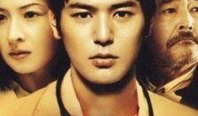 电影感官世界在线观看,一场视觉与听觉的极致盛宴