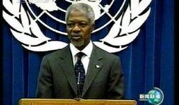 安南最新爆料消息新闻,揭秘重大国际事件背后真相