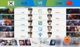 爆料直播回放晓宇视频,揭秘幕后真相，精彩瞬间回顾