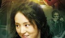 爱人 迅雷在线观看,迅雷在线观看，情感纠葛的浪漫之旅