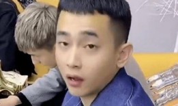 柚子君爆料吴磊视频