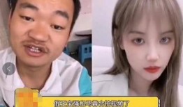 视频吃瓜网红,网红吃瓜达人带你揭秘娱乐圈幕后真相