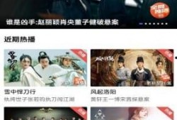 最新台风爆料视频下载网站