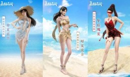 泳装皮肤爆料怎么做的视频,揭秘泳装皮肤爆料视频制作技巧