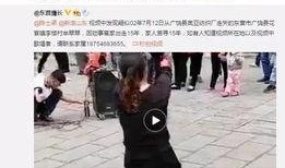 梁芸菲最新爆料视频,背后惊人真相曝光
