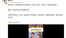 没图没视频怎么爆料,无图无视频，如何精准爆料事件真相