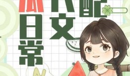 娱乐吃瓜完结小说,吃瓜群众逆袭记