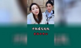 开心一笑最新爆料,娱乐圈最新爆料大揭秘！