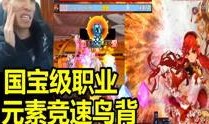 宝茶神威爆料视频完整版,视频完整版深度解析
