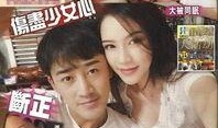 潘霜霜和林峰最新爆料,独家爆料揭秘幕后真相