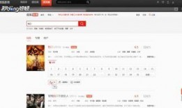 爆料剧情视频下载网站免费,免费资源一网打尽