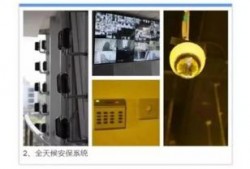 最新江苏爆料,揭秘神秘事件背后的真相