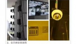 最新江苏爆料,揭秘神秘事件背后的真相