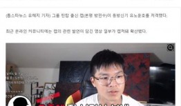 男星最新爆料新闻直播,揭秘娱乐圈不为人知的幕后真相