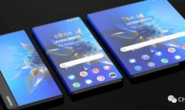 华为手机最新手机爆料,颠覆性设计，性能再升级！