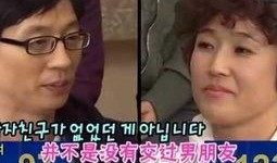 刘大姨最新爆料视频播放