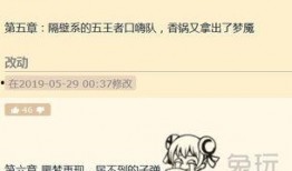 爆料大学生活视频在线观看,大学生活视频带你领略青春风采