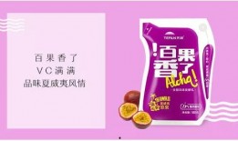 爆料酸奶网红视频大全,美味诱惑尽在其中