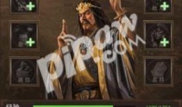 八代步兵武将爆料最新,传奇背后的真实故事