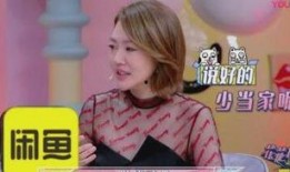 花花吃瓜娱乐,揭秘娱乐圈幕后故事