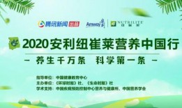 谷雨新闻爆料,揭秘某公司内部惊天秘密