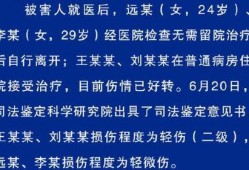 广安消费者爆料案件最新,揭露最新爆料案件细节