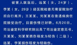 广安消费者爆料案件最新,揭露最新爆料案件细节