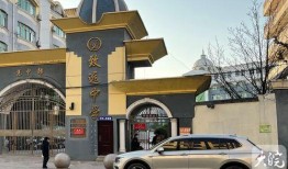 致远中学 爆料新闻最新,揭秘校园内幕