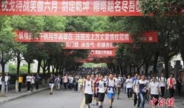 鹤壁高中爆料案件最新,揭秘校园疑云背后的真相