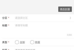 怎么看自己投的爆料视频,如何评估自己爆料视频的影响力