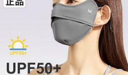 防晒面罩网友爆料视频,揭秘夏日防晒新潮流
