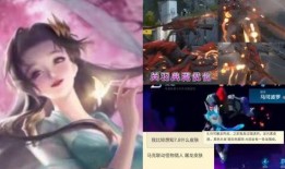 传说女角色爆料视频下载,独家爆料视频幕后故事