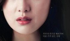 眼泪女王海外网友爆料视频,网友热议背后的感人故事