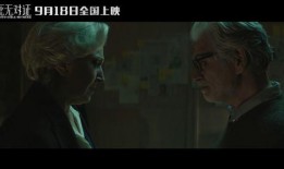 死无对证在线观看,揭秘真相的悬疑之旅