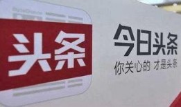 今日关注爆料需要给钱吗,爆料真相与费用揭秘