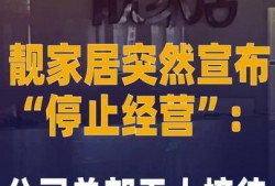 新闻爆料社完整视频,事件真相与幕后黑幕