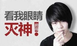 丁润琪爆料视频大全集最新,揭秘背后惊人真相
