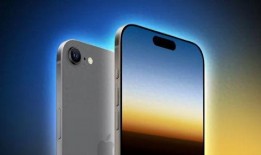 苹果15最新爆料价格