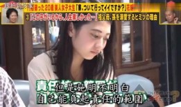 深圳孙小姐爆料视频大全,揭秘背后惊人真相