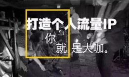 神秘小店爆料怎么做视频,视频制作攻略大揭秘