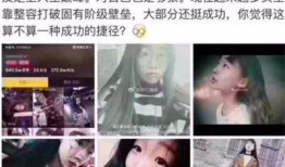 王大炮前妻抖音爆料视频,揭秘婚姻内幕