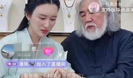 黄毅趣事爆料大全视频播放,笑料百出，视频播放引爆欢乐