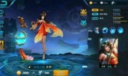 大乔至美系列爆料视频,揭秘游戏新角色与精彩剧情