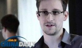 斯诺登最新爆料,全球网络监控内幕曝光