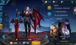 刘邦传说皮肤爆料视频,还原历史英雄，再现战场荣耀