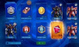 最新海贼爆料视频下载安装,视频下载安装全攻略